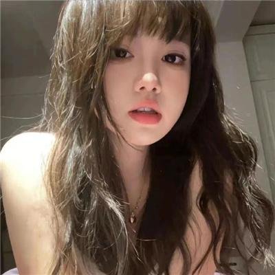 女麻吉