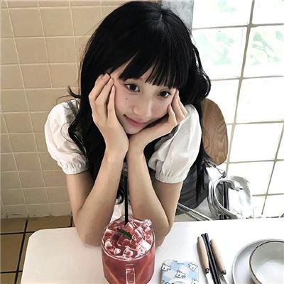 触犯